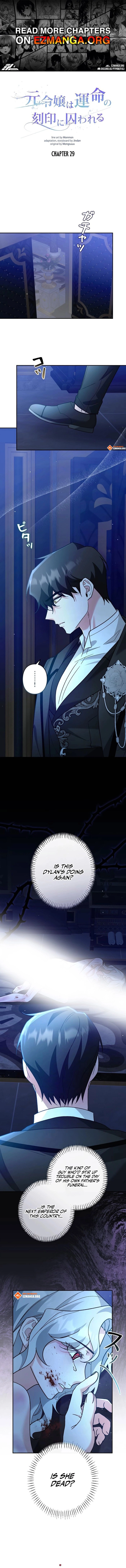 What Remains in the Damaged Place Chapter 29 - page 1