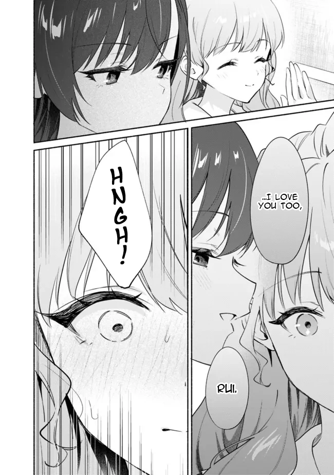 Makemasen kara to Iiharu Kao no Ii Onnanoko wo, Zenryoku de Kuppuku Saseru Yuri no Ohanashi Chapter 6 - page 16