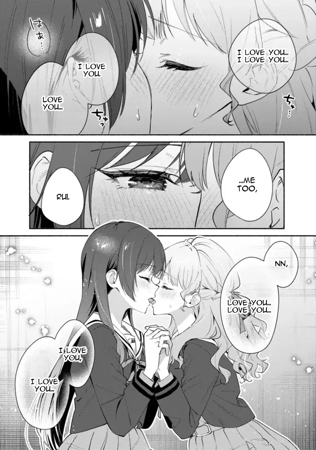 Makemasen kara to Iiharu Kao no Ii Onnanoko wo, Zenryoku de Kuppuku Saseru Yuri no Ohanashi Chapter 6 - page 7