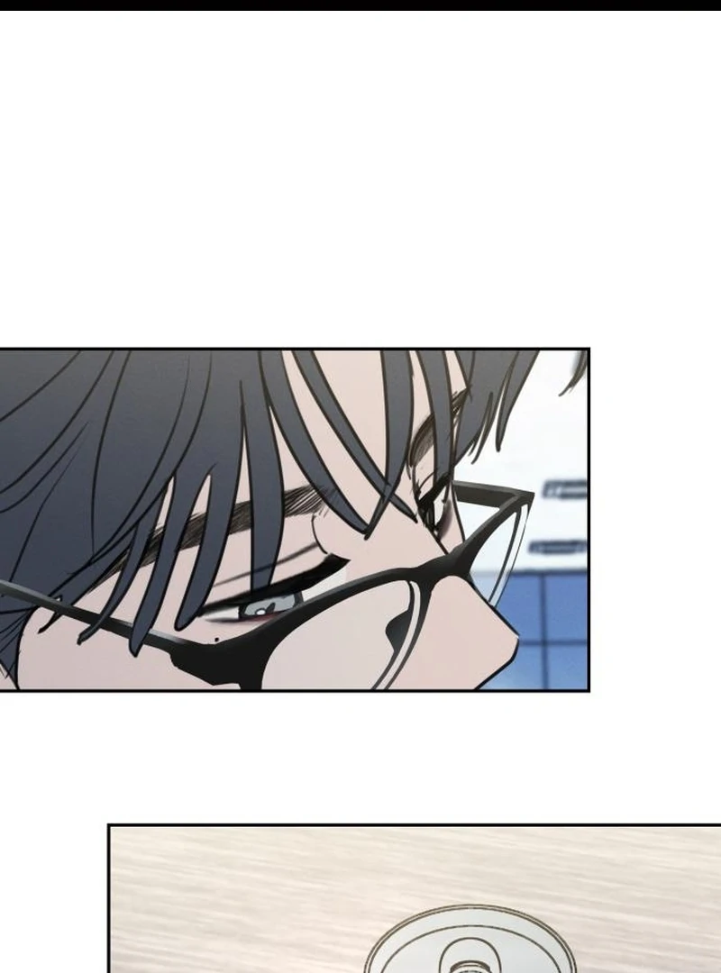 I Want To Be Fooled Chapter 23 - page 1