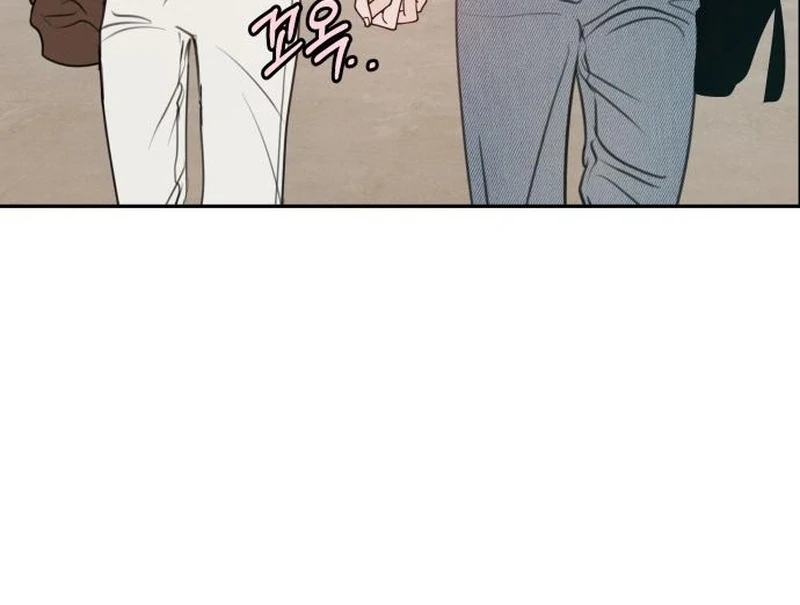 I Want To Be Fooled Chapter 23 - page 101