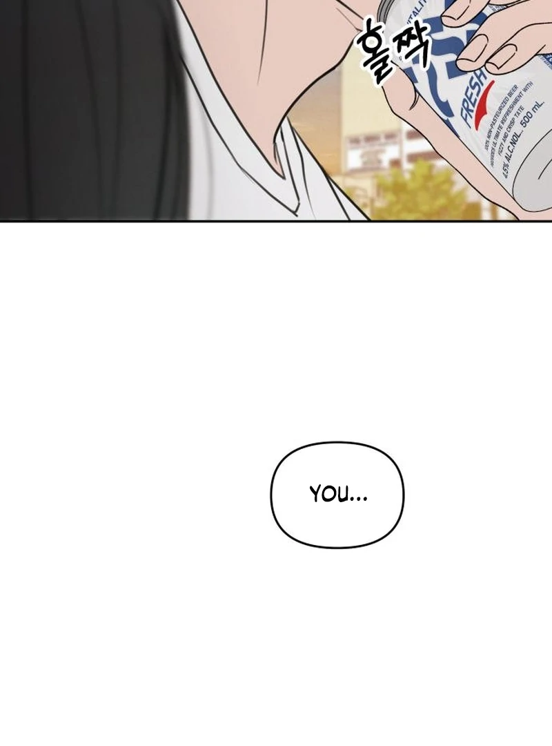 I Want To Be Fooled Chapter 23 - page 103