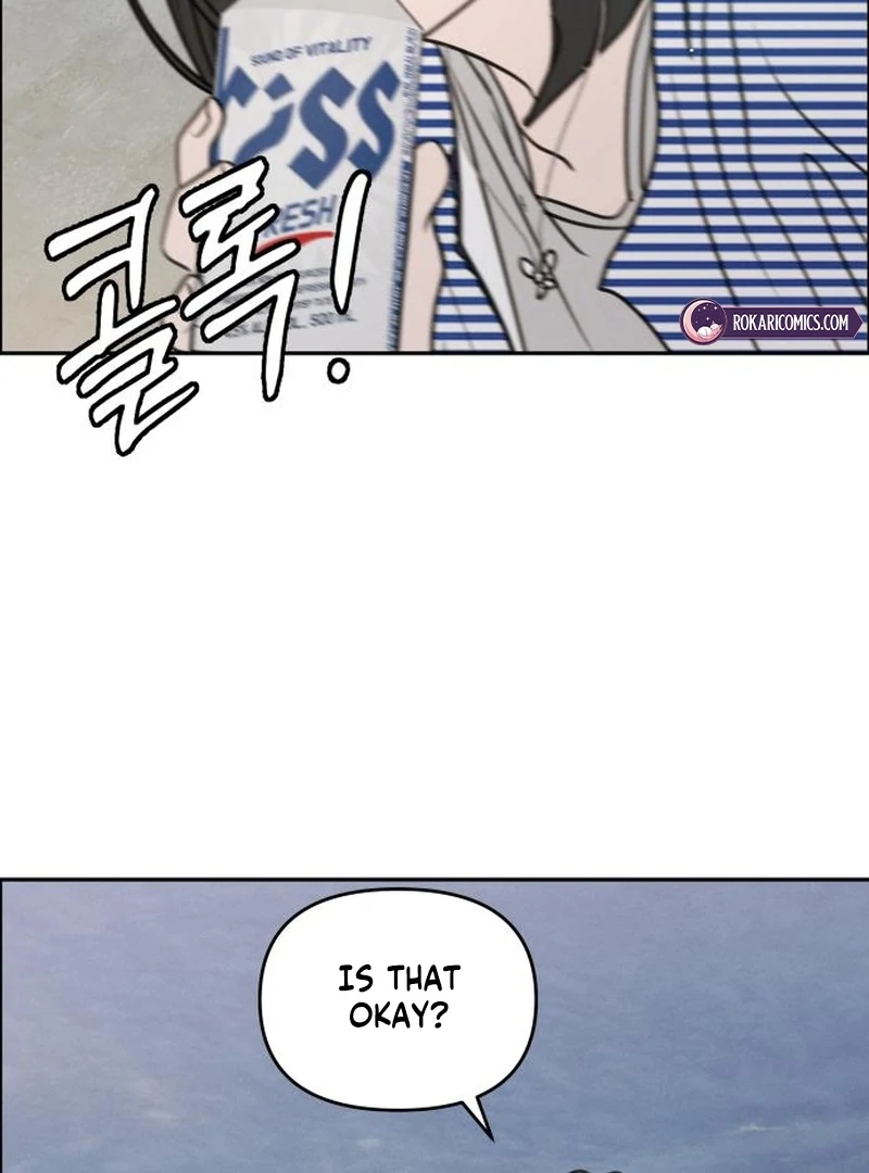 I Want To Be Fooled Chapter 23 - page 105