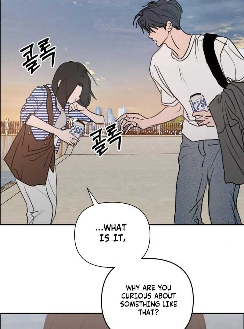 I Want To Be Fooled Chapter 23 - page 106