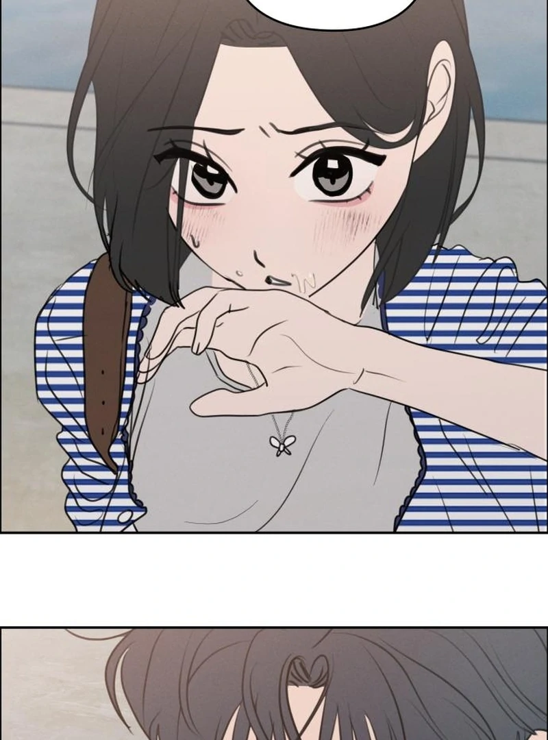 I Want To Be Fooled Chapter 23 - page 107