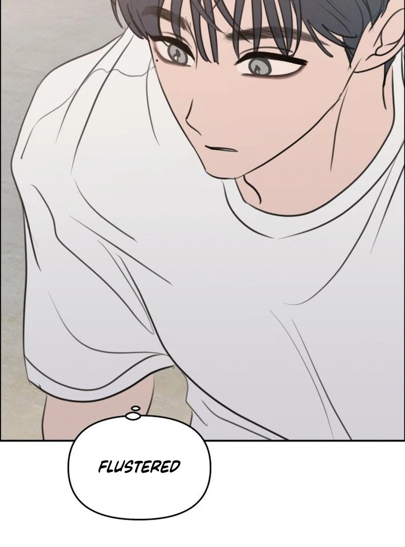 I Want To Be Fooled Chapter 23 - page 108