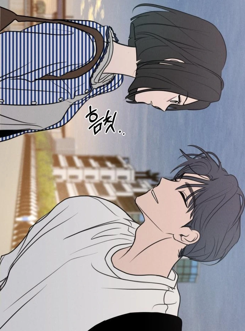 I Want To Be Fooled Chapter 23 - page 112