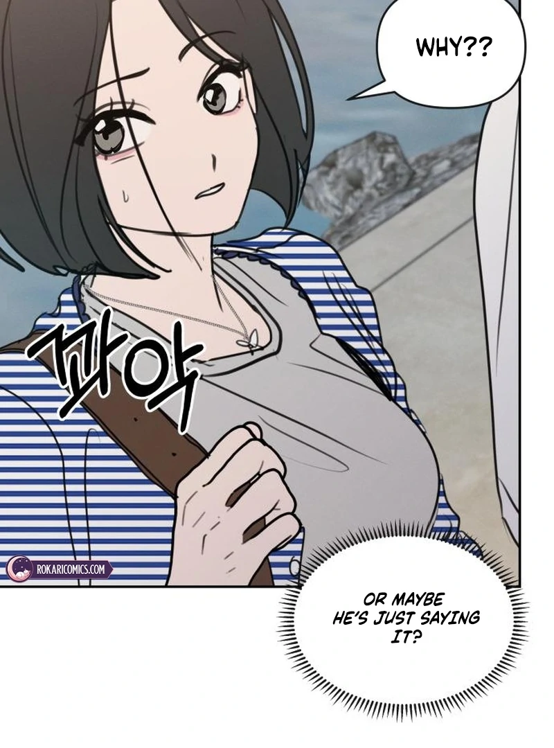 I Want To Be Fooled Chapter 23 - page 115