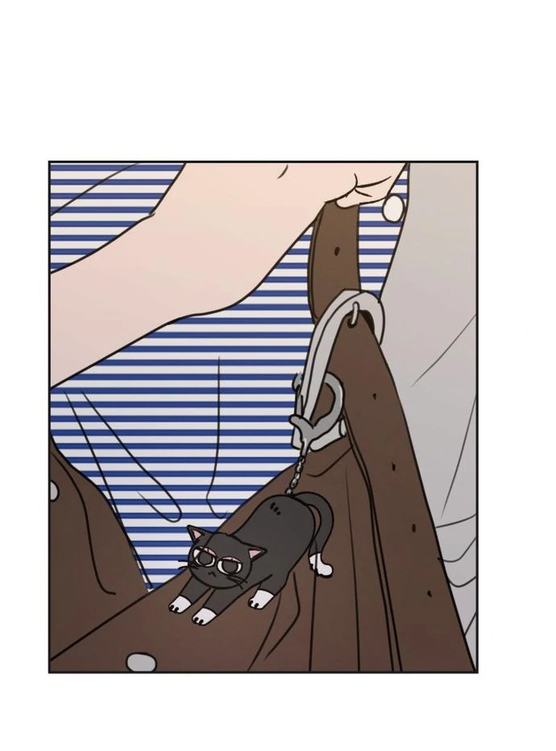 I Want To Be Fooled Chapter 23 - page 117