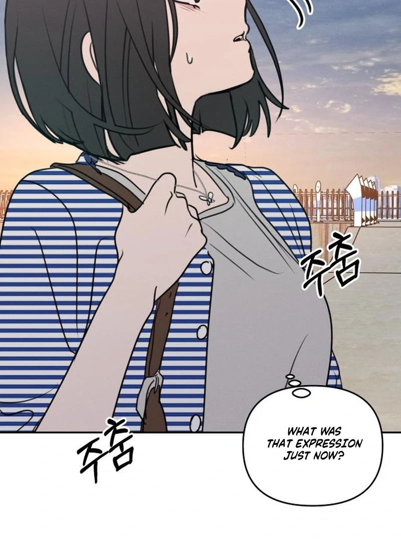 I Want To Be Fooled Chapter 23 - page 125