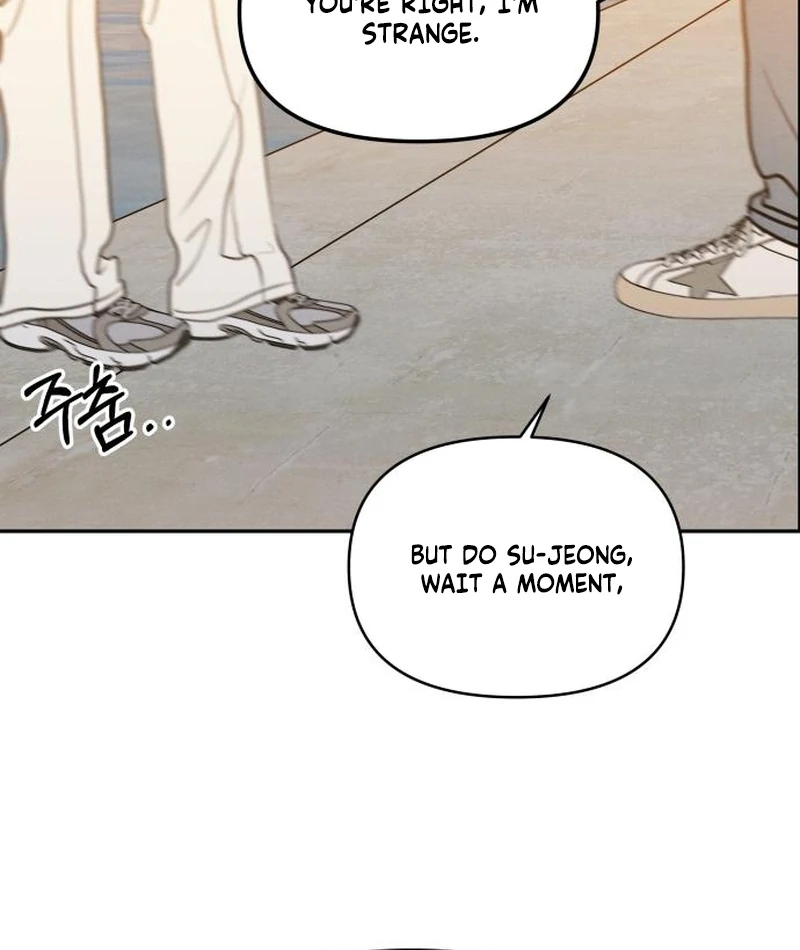 I Want To Be Fooled Chapter 23 - page 128