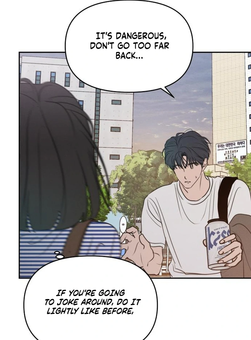 I Want To Be Fooled Chapter 23 - page 129