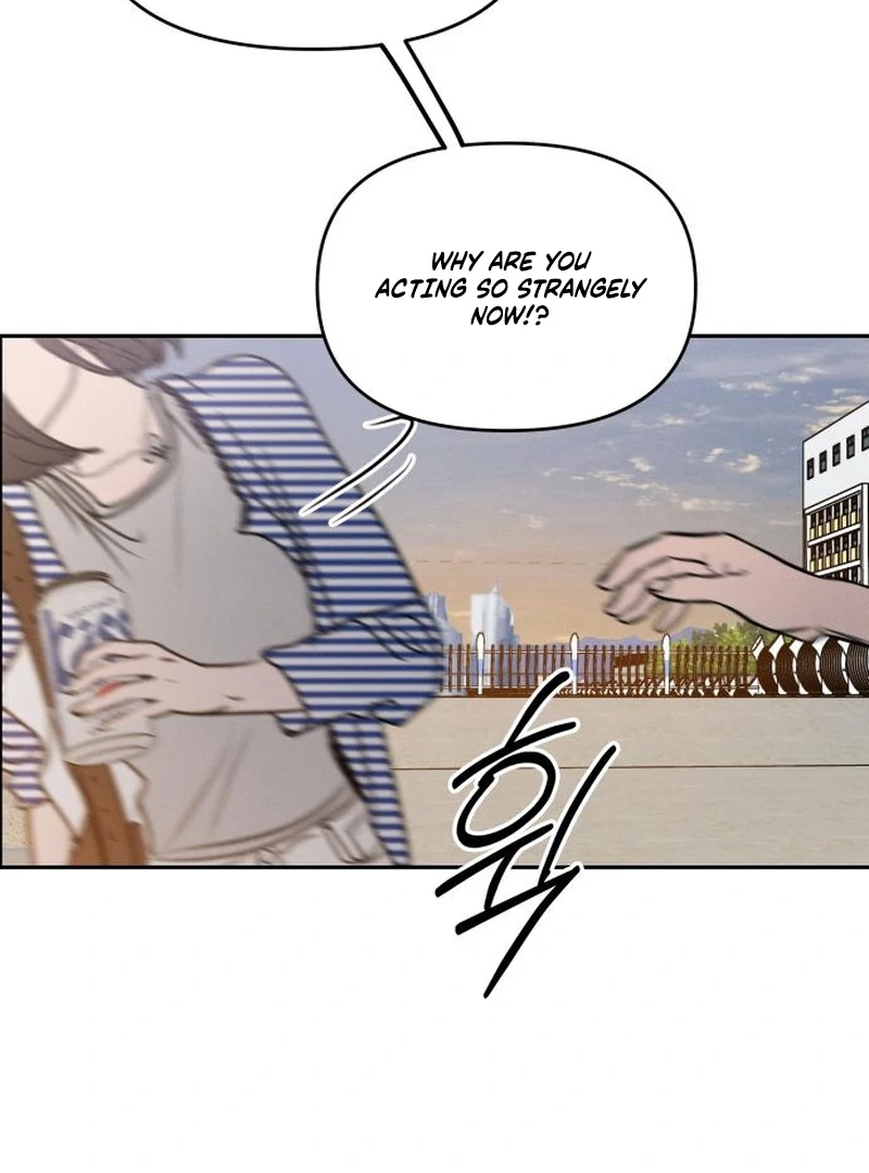 I Want To Be Fooled Chapter 23 - page 130