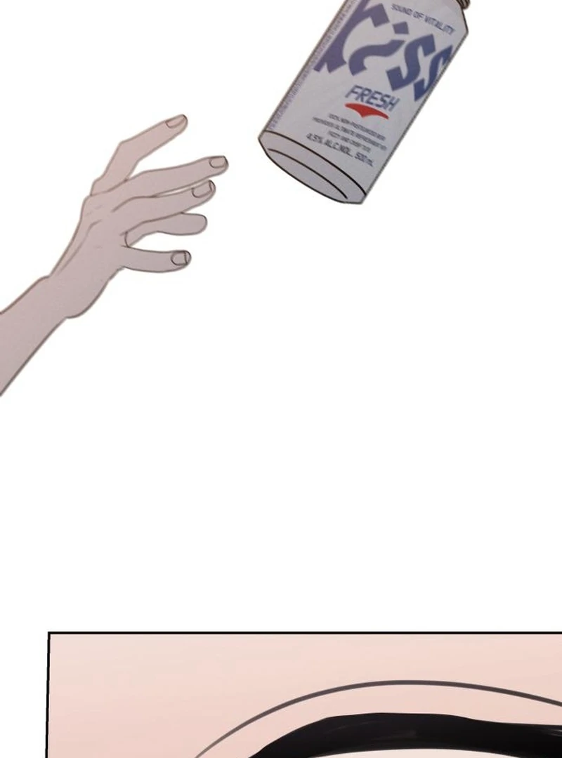 I Want To Be Fooled Chapter 23 - page 132