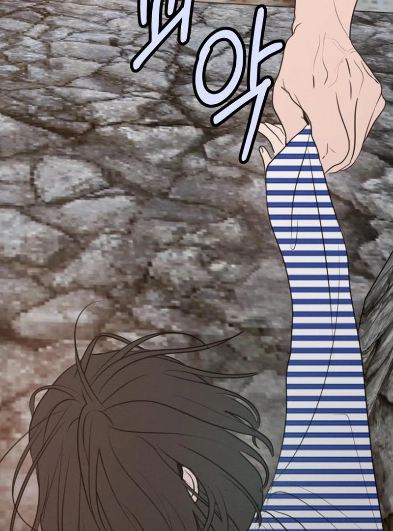 I Want To Be Fooled Chapter 23 - page 135