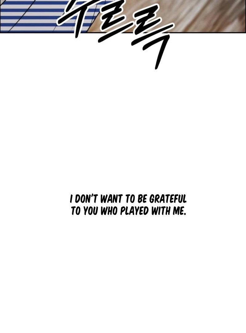 I Want To Be Fooled Chapter 23 - page 140