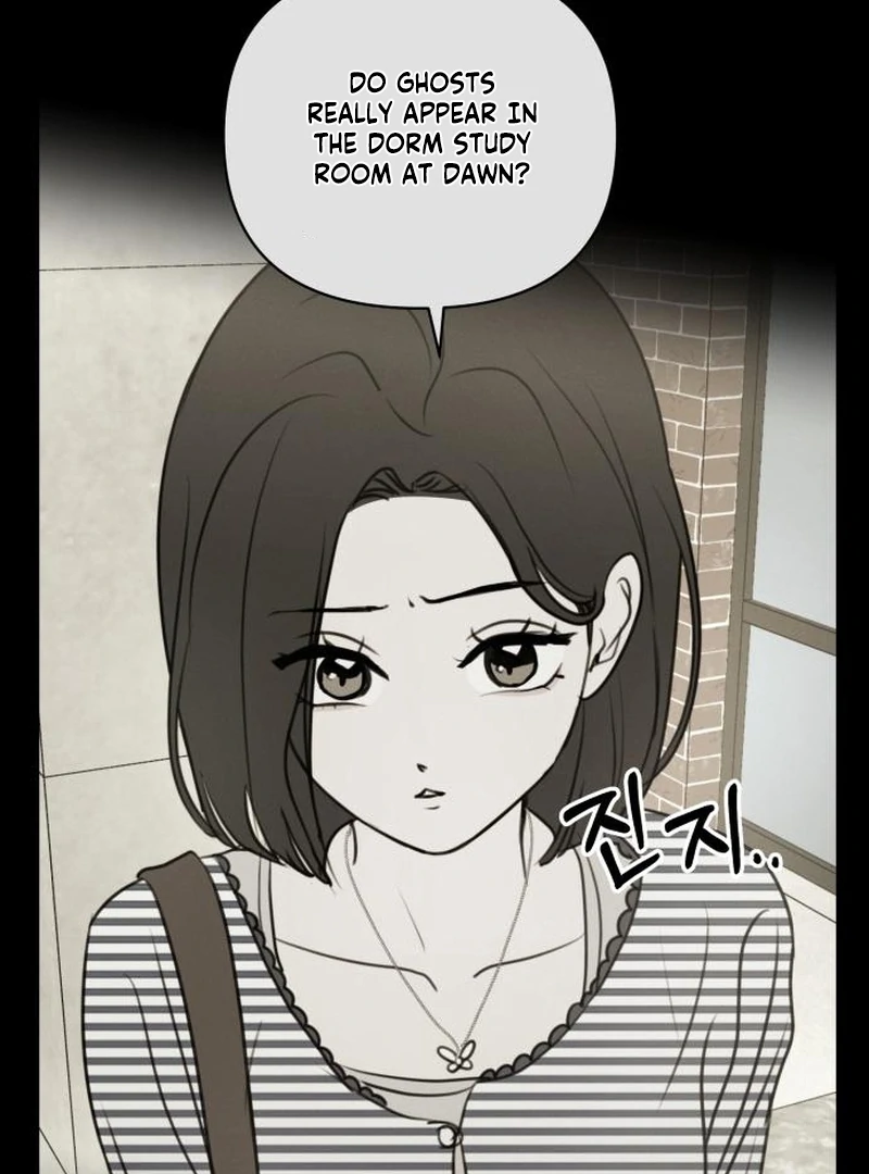 I Want To Be Fooled Chapter 23 - page 15