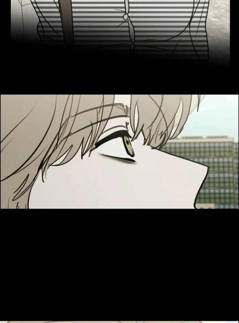 I Want To Be Fooled Chapter 23 - page 16