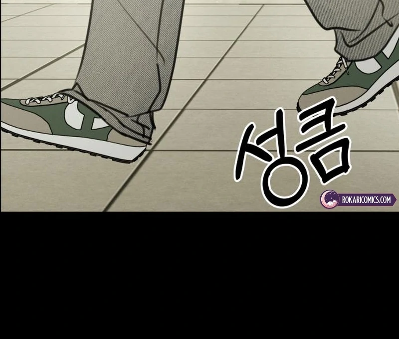 I Want To Be Fooled Chapter 23 - page 19