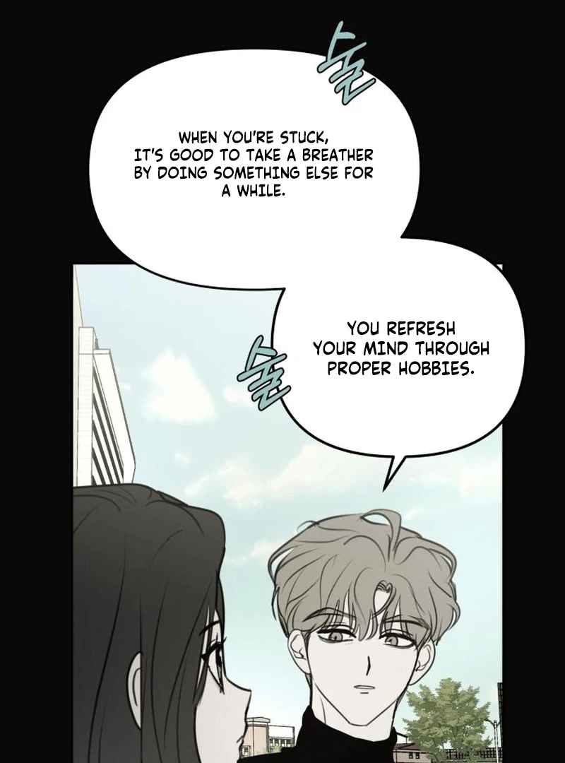 I Want To Be Fooled Chapter 23 - page 25