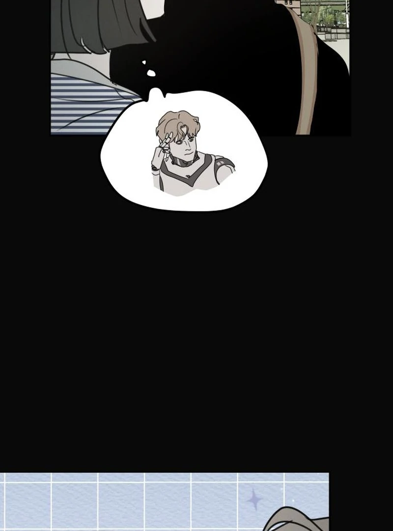 I Want To Be Fooled Chapter 23 - page 26