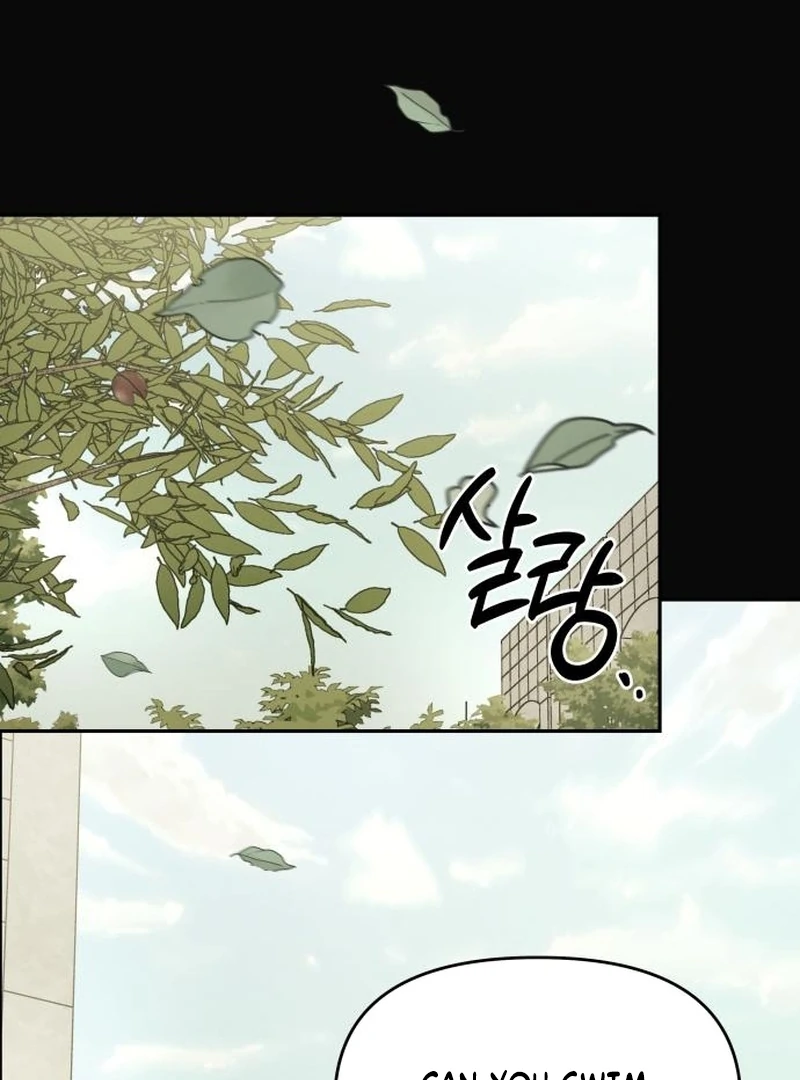 I Want To Be Fooled Chapter 23 - page 31