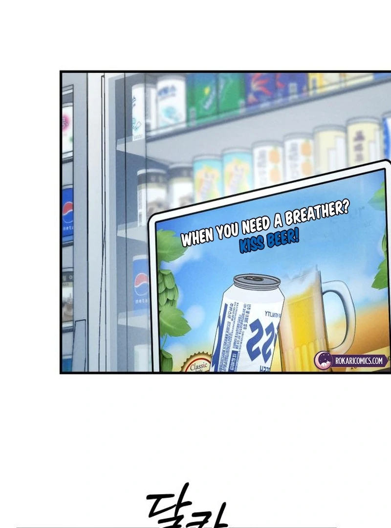 I Want To Be Fooled Chapter 23 - page 43