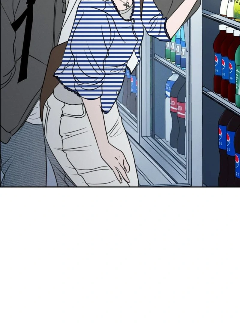 I Want To Be Fooled Chapter 23 - page 48