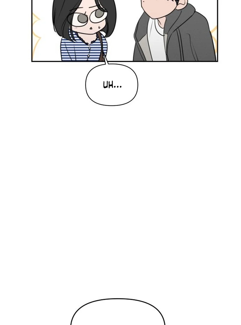I Want To Be Fooled Chapter 23 - page 52