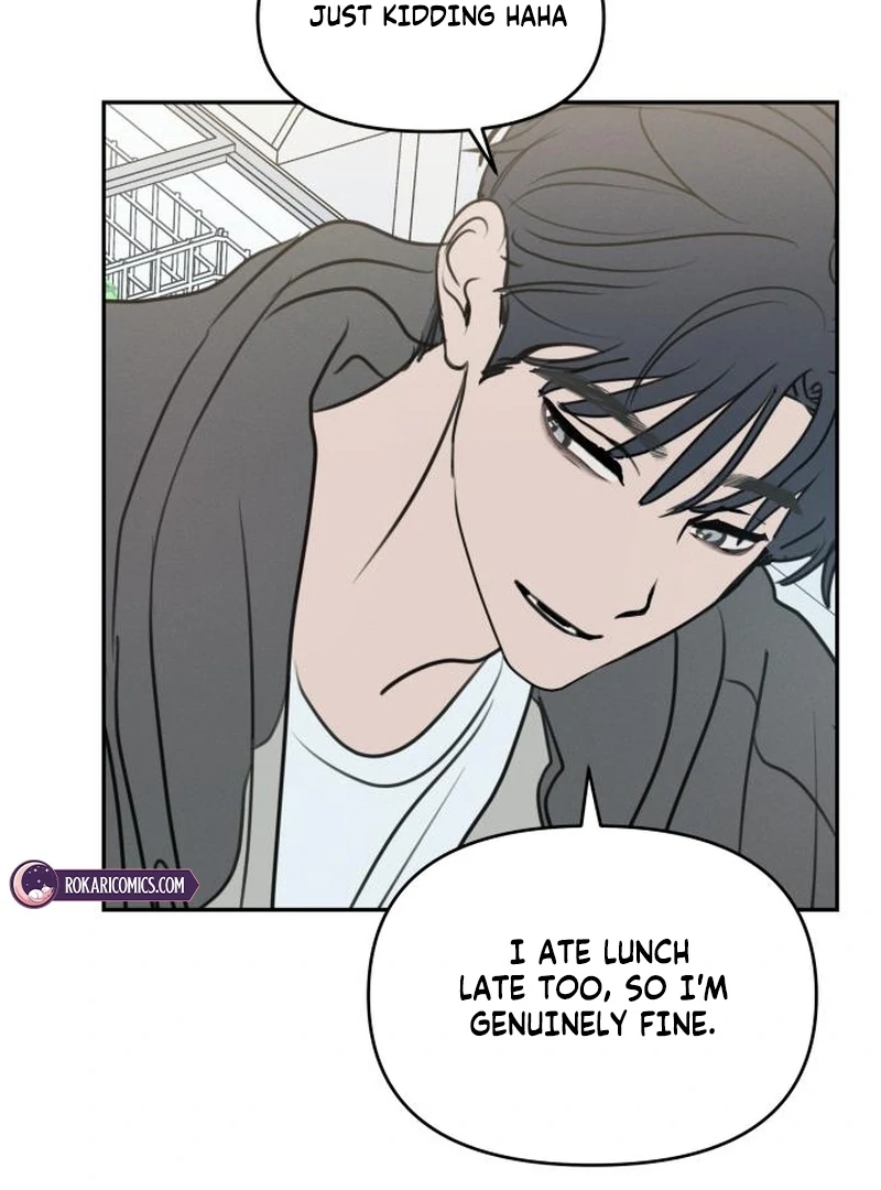 I Want To Be Fooled Chapter 23 - page 53