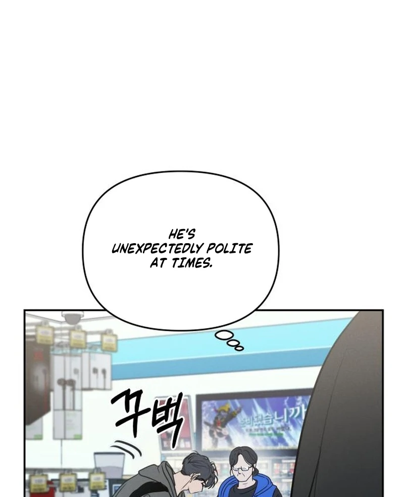 I Want To Be Fooled Chapter 23 - page 54