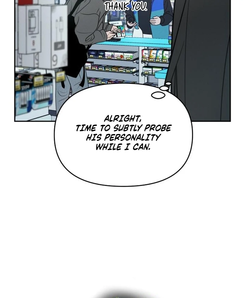 I Want To Be Fooled Chapter 23 - page 55