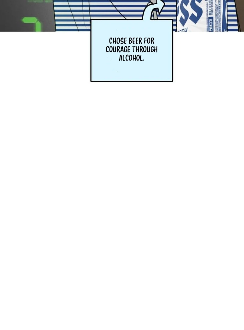 I Want To Be Fooled Chapter 23 - page 58