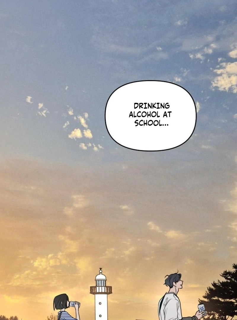 I Want To Be Fooled Chapter 23 - page 60