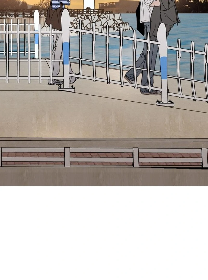 I Want To Be Fooled Chapter 23 - page 61