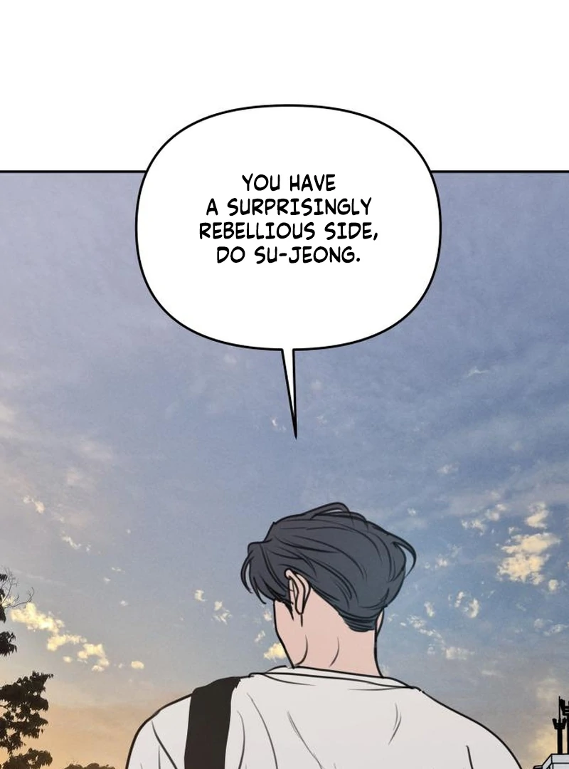 I Want To Be Fooled Chapter 23 - page 62