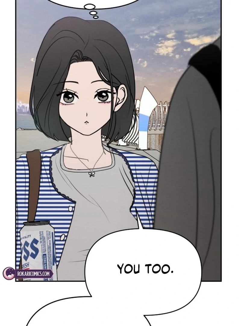 I Want To Be Fooled Chapter 23 - page 67
