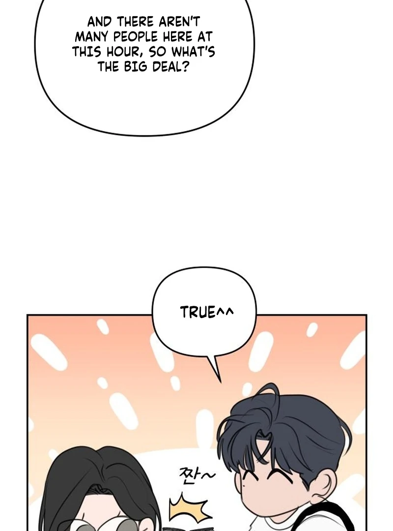 I Want To Be Fooled Chapter 23 - page 68