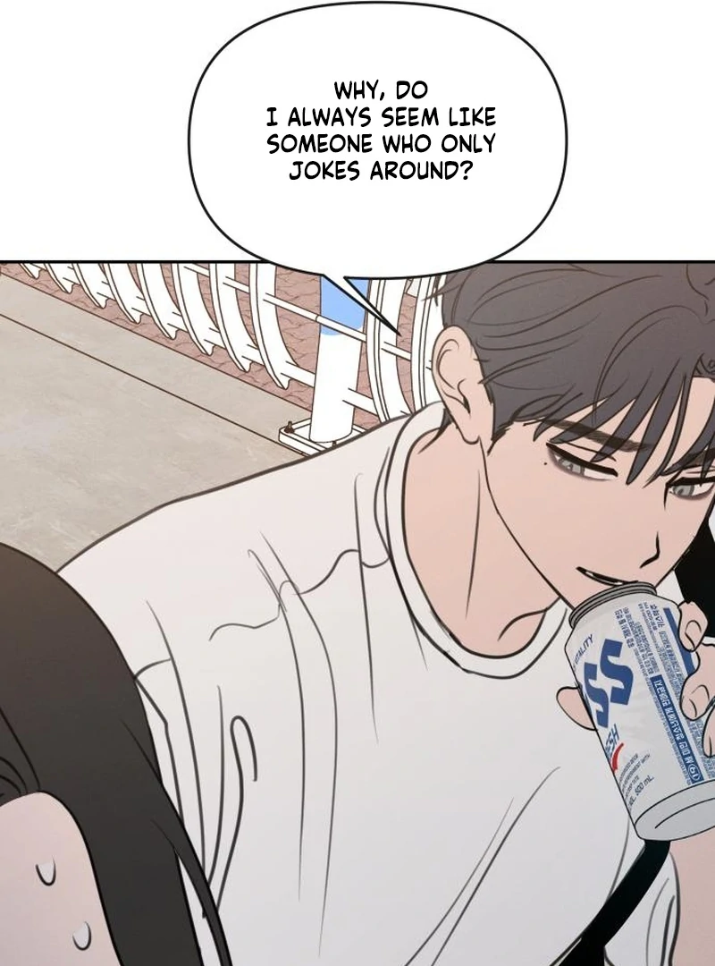 I Want To Be Fooled Chapter 23 - page 74