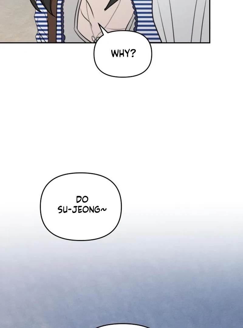 I Want To Be Fooled Chapter 23 - page 78