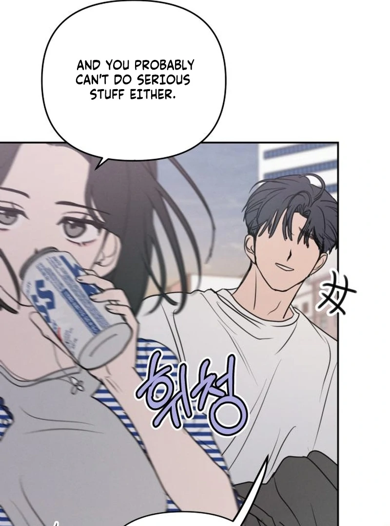 I Want To Be Fooled Chapter 23 - page 83