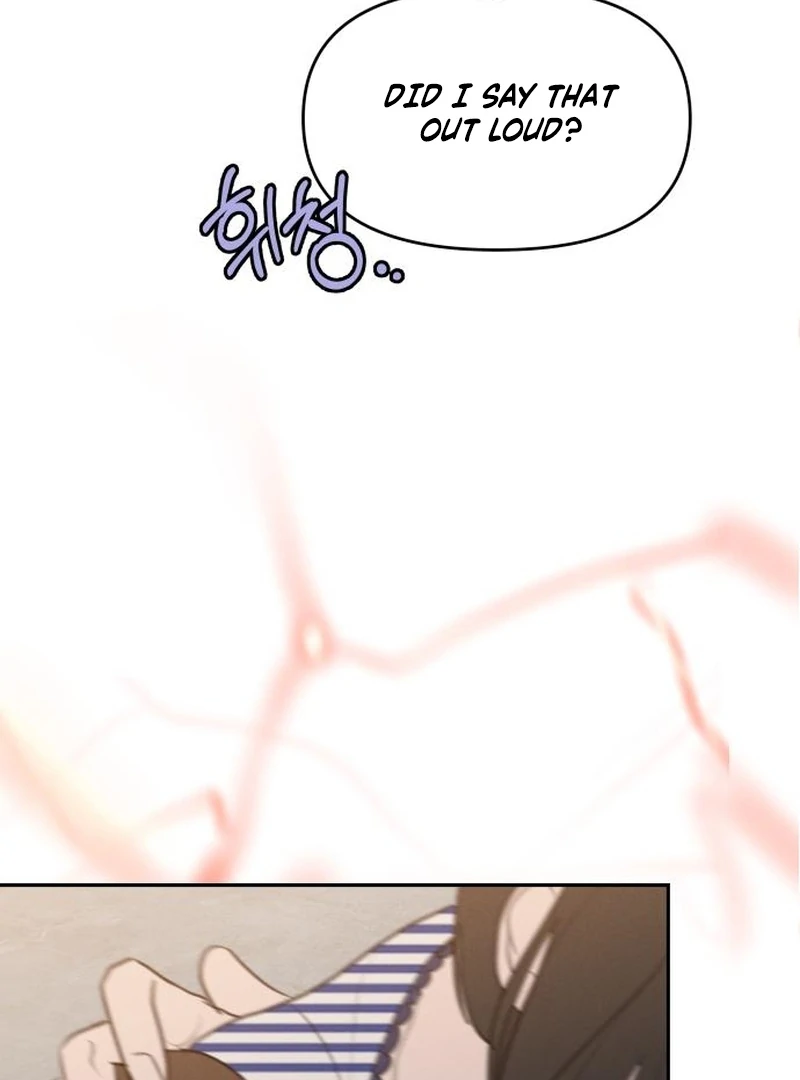 I Want To Be Fooled Chapter 23 - page 85