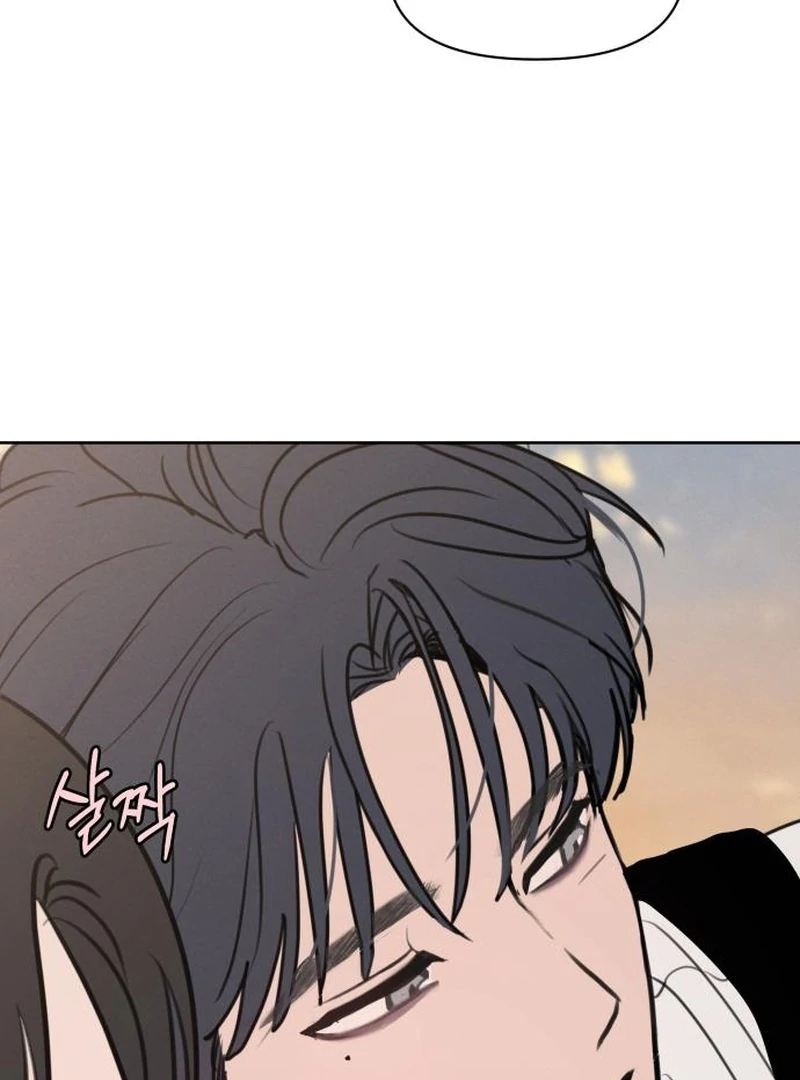 I Want To Be Fooled Chapter 23 - page 89