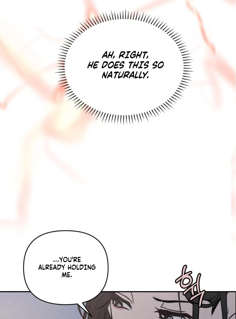 I Want To Be Fooled Chapter 23 - page 96