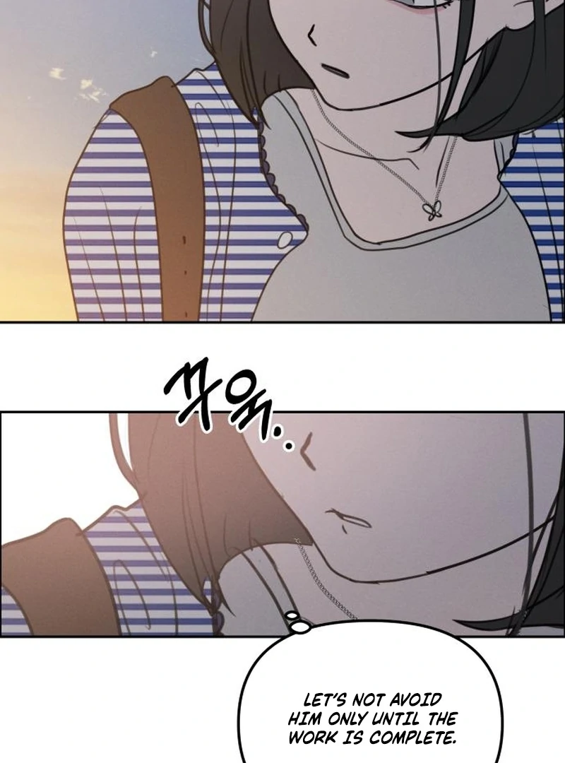 I Want To Be Fooled Chapter 23 - page 97