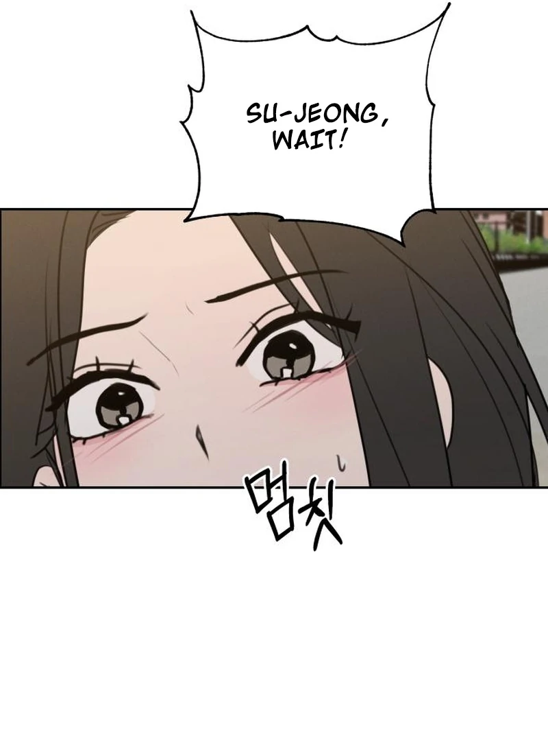 I Want To Be Fooled Chapter 24 - page 101