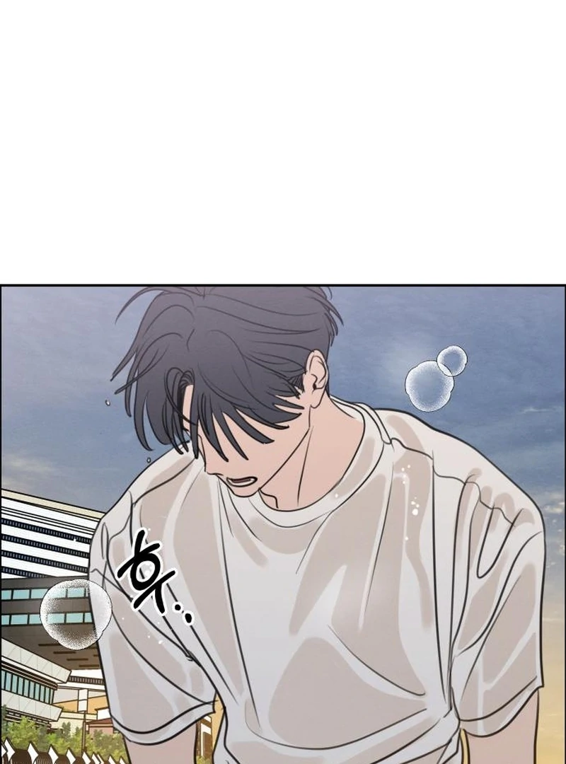 I Want To Be Fooled Chapter 24 - page 102