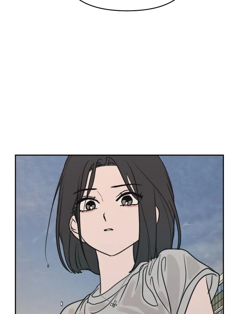 I Want To Be Fooled Chapter 24 - page 105