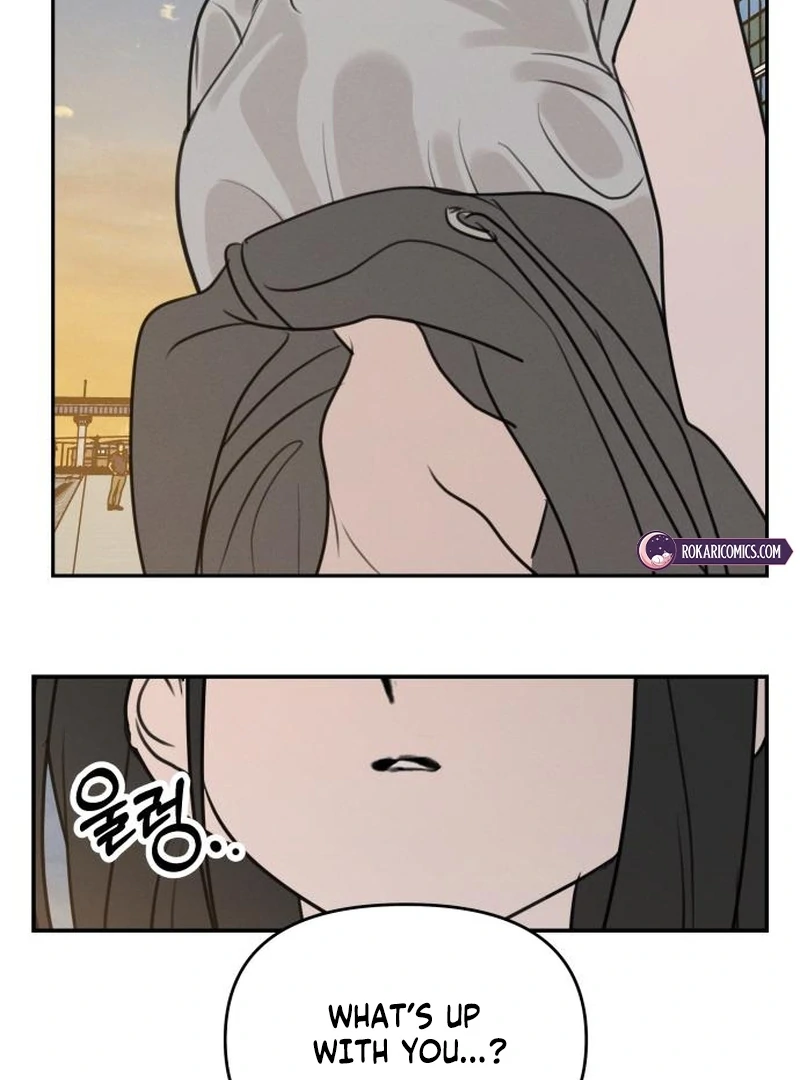 I Want To Be Fooled Chapter 24 - page 106