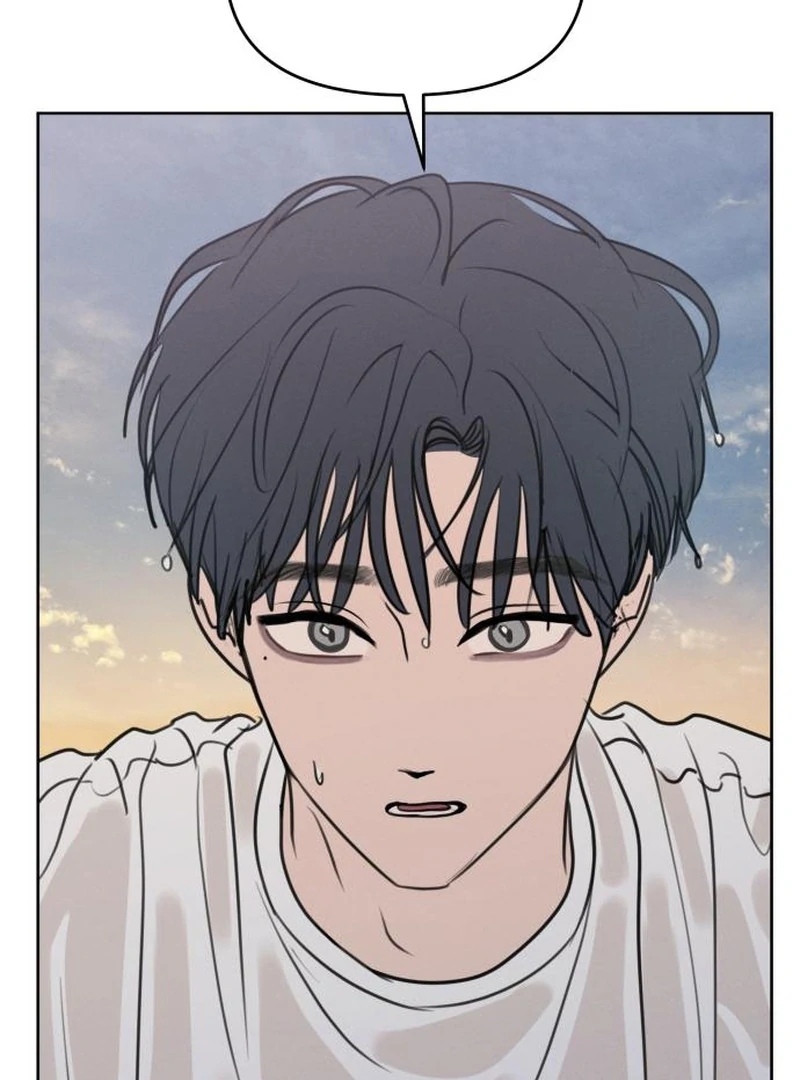 I Want To Be Fooled Chapter 24 - page 107